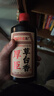 厚臣草台香五路财神酱香型白酒过年送礼纯粮酱酒53度500ml*2瓶礼盒装 实拍图