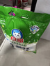 白猫 冷水速洁洗衣粉5斤 低温酵素分解污渍柠檬薄荷香2500g机洗袋装 实拍图