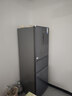 华凌美的出品271升冰箱小型三开门一级能效双变频风冷无霜双净味家用租房电冰箱HR-282WTPZ国家补贴 实拍图