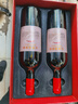 长城五星赤霞珠干红葡萄酒750ml*2瓶红酒礼盒含礼品袋 年货礼盒送礼 实拍图