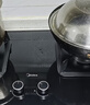 美的（Midea）【天然气】燃气灶 大火力家用灶具 5.2kW猛火大火灶台嵌两用  JZT-Q523L-M  实拍图