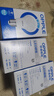 欧普照明（OPPLE）LED球泡E27螺口灯泡【6w-超白光6500K】1只装 大功率光源超亮高显色球泡 实拍图