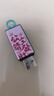 金士顿（Kingston）64GB USB3.2 Gen 1 U盘 DTX 个性化公主请发财印刷款 实拍图