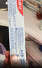高露洁（Colgate）专效抗牙结石脱敏牙膏留兰120g 护龈去口臭清新口气 实拍图