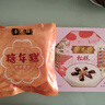杏花楼糖年糕年货传统糕点心甜点糯米糕年夜饭中华老字号上海特产360g 实拍图