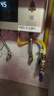 林内（Rinnai）【小蛮腰Pro】13升燃气热水器天然气热水器 恒温低水压启动 ECO节能上门安装13GD32（JSQ26-GD32） 实拍图