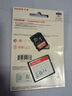 闪迪（SanDisk）128GB CF（CompactFlash）内存卡 UDMA-7 至尊极速存储卡 读速120MB/s 写速85MB/s 单反相机内存卡 实拍图