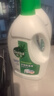滴露（Dettol）衣物除菌液松木3L 内衣袜子衣物长效杀菌除螨 衣服消毒液儿童可用 实拍图