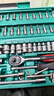 绿林（GREENER）47件套筒扳手汽修工具套装棘轮摩托修车公路工具箱快速扭力螺丝刀 实拍图