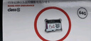 banq 64GB TF（MicroSD）存储卡 A1 U3 V30 4K 行车记录仪&安防监控专用内存卡 高度耐用 读速100MB/s 实拍图