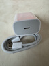Viken【直营正品】适用苹果17/16/15充电器头40W/45W正品套装iPhone17/16/15proMax/pro电源适配器线 【原盒封装】30W快充头+1米编织快充线 安全认证不伤机 实拍图