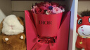迪奥Dior花漾润彩口红香水礼盒装(淡香水+丰唇蜜018)情人节新年礼物女 实拍图