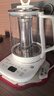 美的（Midea）养生壶 1.5L全自动煮茶壶 烧水壶12h恒温11档控温煮茶器 316L母婴材质花茶壶电热水壶 MK-Y12Q-316 实拍图