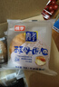 桃李酵母面包牛奶蛋羹味600g营养早餐手撕软面包蛋糕点心休闲零食整箱 实拍图