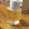 934/943 白池花焕颜精华油滋养滋润淡纹舒缓泛红大干皮15ml 礼物 实拍图