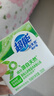 超能 自天然净护皂 香根草香 200g 婴幼儿衣物/内衣安心洗 敏感肌适用 实拍图