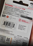 闪迪（SanDisk）128GB USB3.2 U盘 CZ430酷豆 黑色 读速400MB/s 车载U盘 文件加密 小巧便携优盘 实拍图
