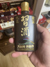 习酒 酱香小习酒 高度酱香型白酒 小酒版 53度 100mL 6瓶 六瓶装 实拍图
