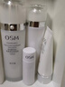 欧诗漫（OSM）珍珠白洁面爽肤水乳液精华套装美白淡斑护肤品眼霜新年礼物 实拍图