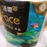 洁柔有芯卷纸 艺术油画Face4层200克*16卷 家用 卫生纸卷筒纸纸巾整箱 实拍图