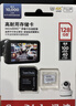 闪迪（SanDisk）128GB TF（MicroSD）4K内存卡 行车记录仪 监控摄像头专用 循环录制10,000小时 高耐用存储卡 实拍图