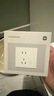 小米智能墙壁插座 智能开关插座语音控制 电量统计手机远程控制 实拍图