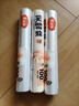 美丽雅 保鲜袋加大号100只 食品级塑料打包袋 家用食物分装 40*30cm 实拍图
