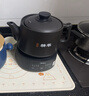 美的（Midea）煎药壶全自动分体式4.5L家用养生壶家用熬药中药锅中药煲炖汤智能免看管文武火二煎 JYC4556 实拍图