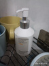 维特丝氨基酸洗面奶男女士美白淡斑提亮肤色控油清洁毛孔祛痘黑头洁面乳 【温和美白】美白洗面奶600g 实拍图