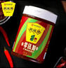 鹃城牌0添加一级郫县豆瓣酱600g 一年酿造辣椒酱川菜酱中华老字号 实拍图