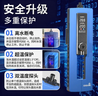 森森（SUNSUN）龙鱼缸加热棒自动恒温变频省电加温棒水族箱加温器 【变频速热+热循环泵】500W 实时功率数显 实拍图