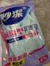 妙洁耐用型手套 天然乳胶 2双装 大号L码 洗碗手套多款包装随机发货 实拍图