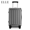 ELLE20英寸石墨灰行李箱女士时尚旅行箱拉链密码箱 实拍图