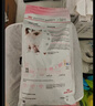 皇家幼猫奶糕 幼猫猫粮 BK34 通用粮 1-4月 2KG 实拍图