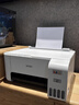 爱普生（EPSON）墨仓式 L3251彩色打印机 微信打印/无线连接 家用打印优选 AI学习打印机（打印、复印、扫描） 实拍图