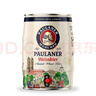 保拉纳（Paulaner）柏龙 经典小麦白啤 500ml*24听 德国啤酒 京东自营 年货送礼 实拍图