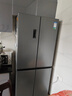 容声465L十字门冰箱超薄一级能效风冷无霜双变频节能净味四开门家用以旧换新BCD-465WD18FP国家补贴 实拍图