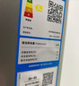 统帅（Leader）海尔冰箱出品悦享系列218L三门小冰箱家用直冷软冷冻冰箱BCD-218LLC3E0C9以旧换新 实拍图