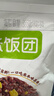 十月稻田玉米糙米饭团 100g*5 低脂代餐 饱腹粗粮 微波早餐 速食杂粮 实拍图
