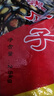 正林黑瓜子1.5A五香甘草味散货西瓜子2500g/袋（新旧图标随机发放） 实拍图