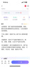 山姆东东农场【顺丰】青岛海鲜大礼包 山东特产鲜活冷冻水产 中秋团购送礼盒装 【盛世鸿运礼盒】12款海鲜  重约14斤 实拍图