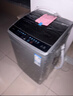 TCL京东联名款波轮洗衣机全自动8KG一级能效小型家用家电国家补贴以旧换新宿舍租房京东自营B80L2R 实拍图