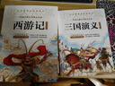 【全4册】四大名著青少年版正版快乐读书吧五年级下册课外必阅读书籍西游记三国演义红楼梦水浒传 实拍图