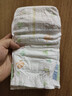 花王品牌进口妙而舒纸尿裤XL44片(12-17kg)加大号尿不湿宝宝安心畅玩 实拍图