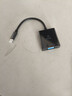 毕亚兹 Type-C转VGA转换器扩展屏 USB-C转vga投屏母头转接头线 华为P60苹果16/15/Mac笔记本接电视投影仪 实拍图