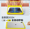 倍思iPadair7/6钢化膜iPad膜平板保护膜类AR膜【2025升级·无纹无尘仓】适用2025年款iPadAir7/6-11寸 实拍图