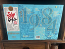 郎酒 2024年纪念酒 酱香型白酒 53度 500ml*1瓶 单瓶装 实拍图