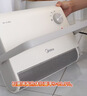 美的（Midea）【浴见暖阳】浴室暖风机取暖器家用电暖气电暖器小太阳电热风机浴霸防水暖气片小型壁挂HFU20XC 实拍图