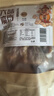 六味魔方正宗四川年货特产熟食腊味农家整只腊香风干鸡520g 实拍图