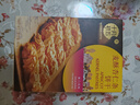 十月初五澳门风味奶霜酥皮麦酥美味杏仁条36层饼干80g澳门特产独立包装 实拍图